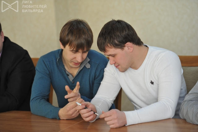 конференция 005.jpg